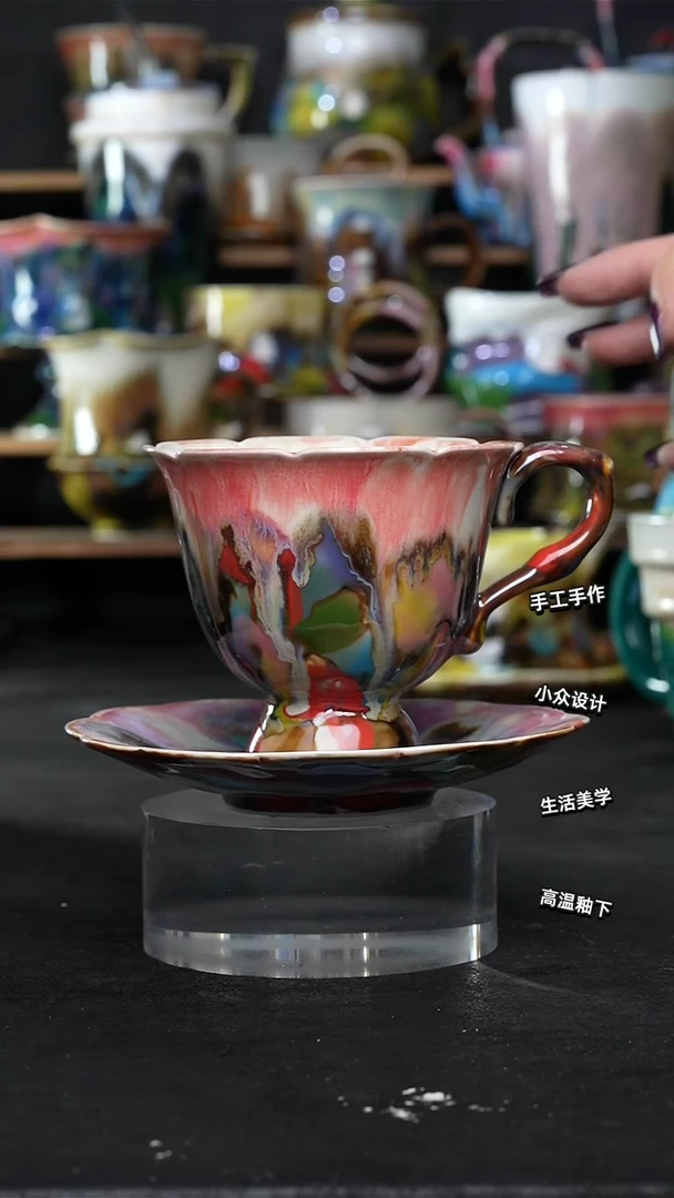 设计师款景德镇森涩手创陶瓷（食品级）667