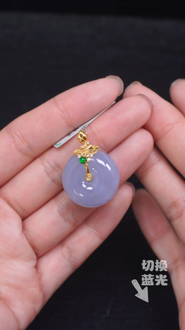 【闪购商品】翡翠挂件18K金镶嵌45工厂抛货 不退不换