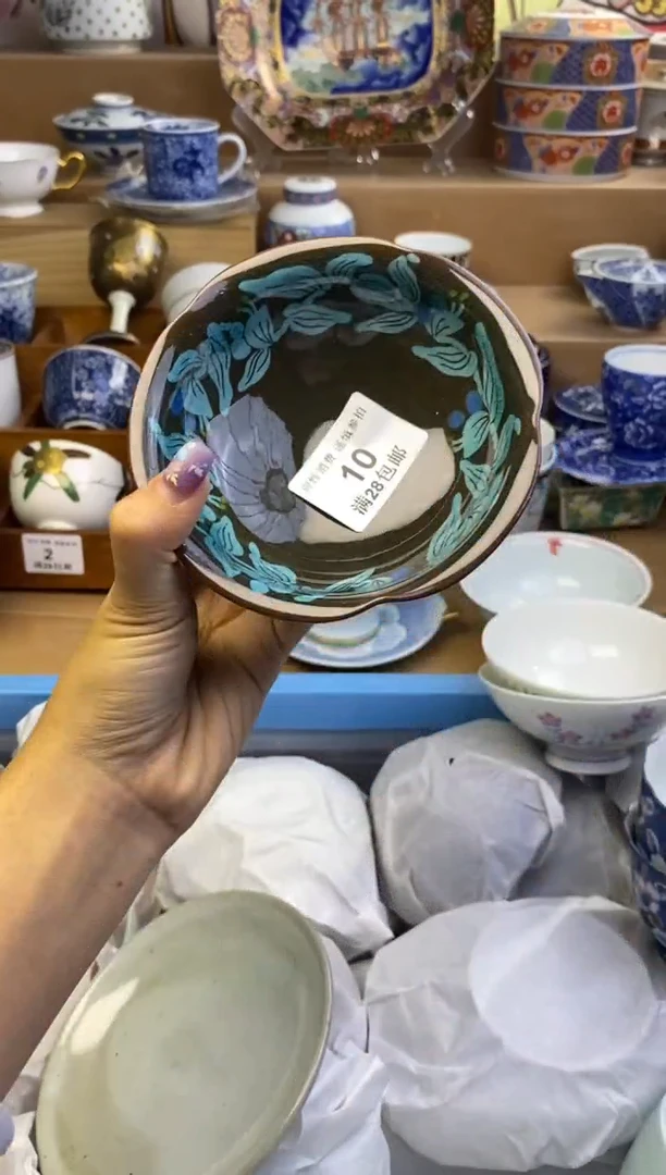 瓷色工艺品品品品010