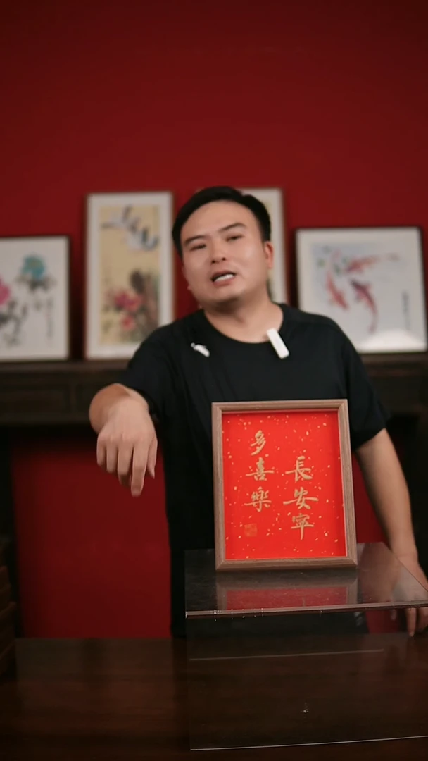 国画手写手绘-10寸摆台