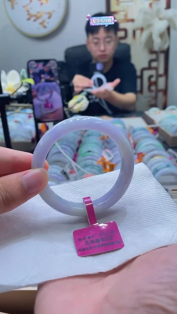 未镶嵌手镯翡翠034-56