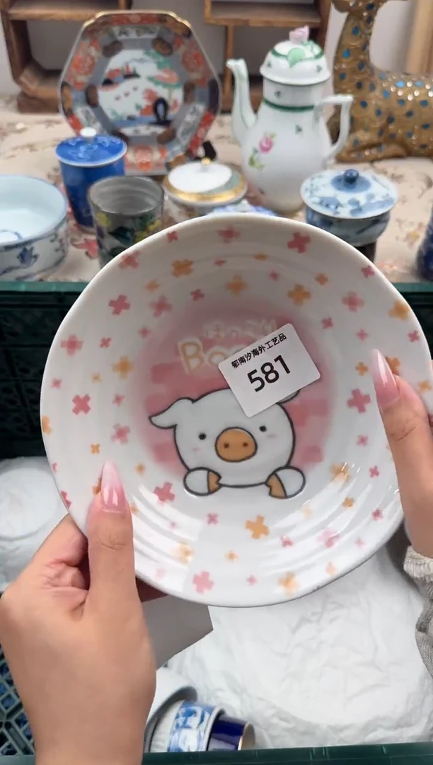 瓷片小***rS       581