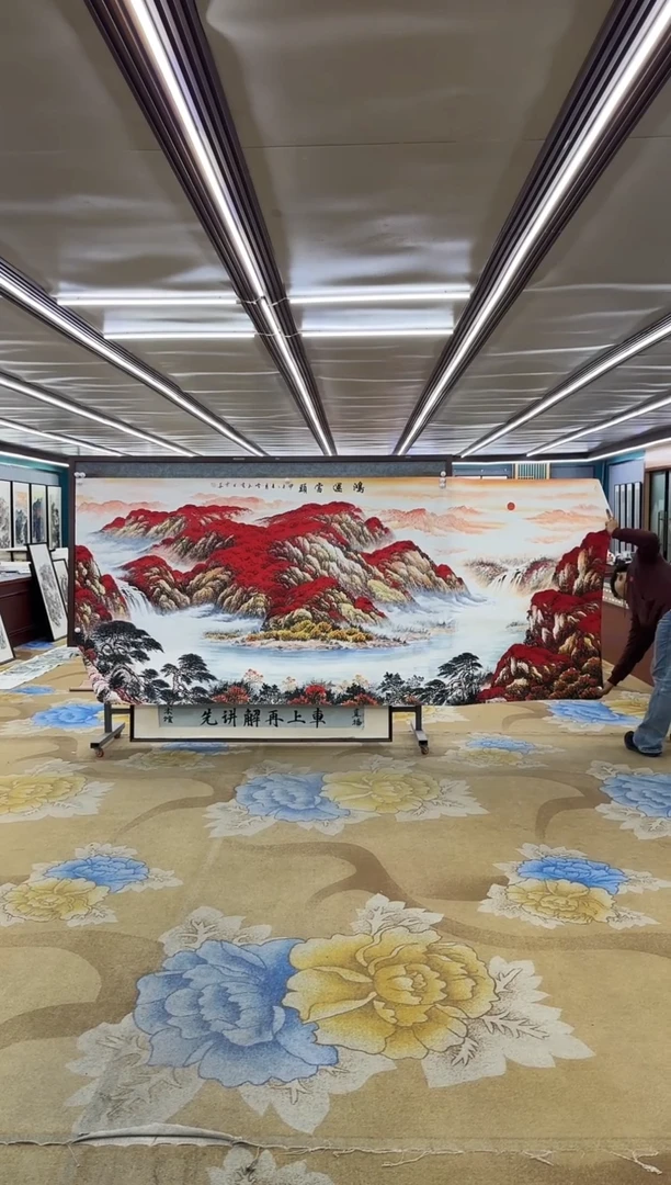 绘画绘画dc刘雪红-大丈二-国画