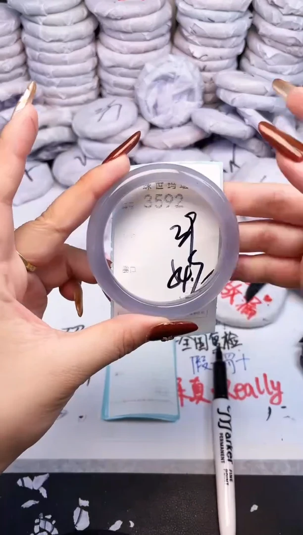 手镯玛瑙/玉髓未镶嵌3592
