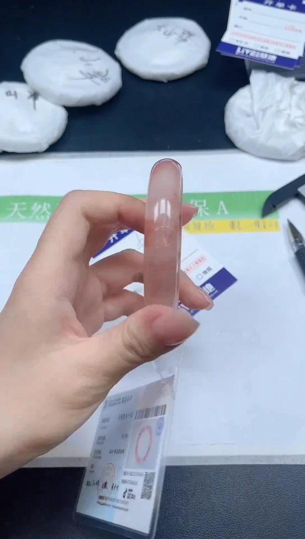 未镶嵌手镯石英质玉064-54