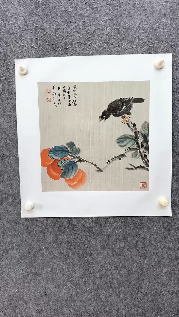 【闪购商品】国画国画周一鸣老师作品分享