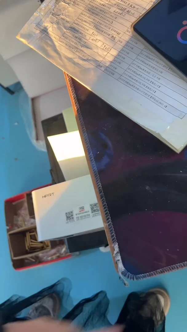 实木竖款云*买家专拍