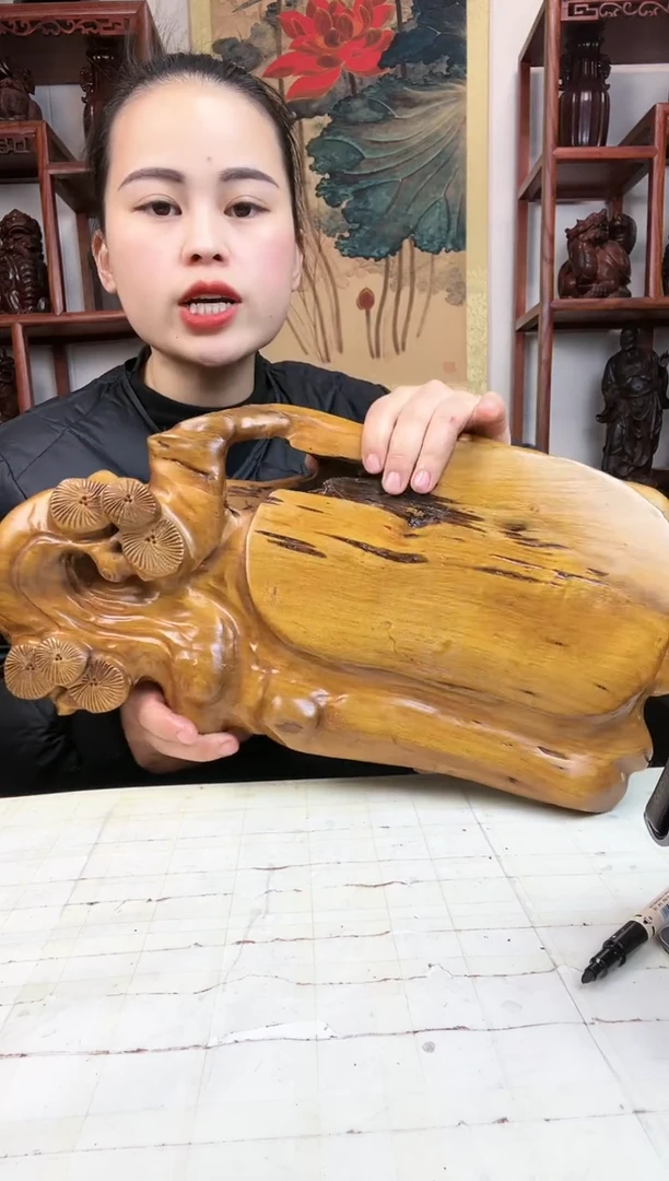 【闪购商品】木臻宝工艺随行底座