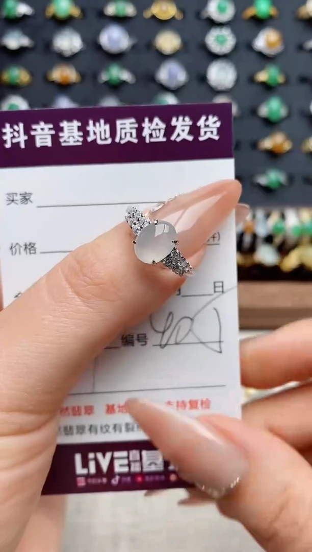 银S925镶嵌戒指翡翠..