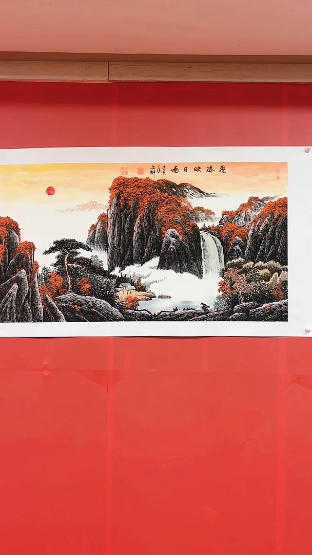 国画飞瀑映日图/3尺托底/莫文轩