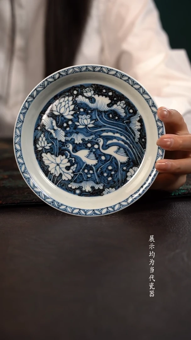 雲山敬古蓝地一路莲科折沿壶承