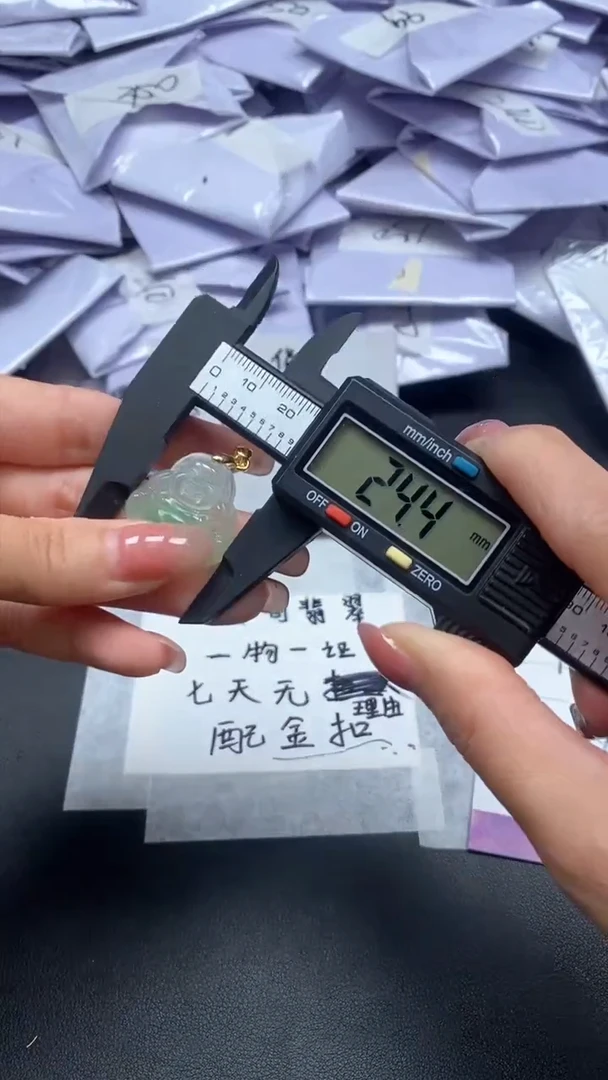 高端甄选吊坠（一物一图）110