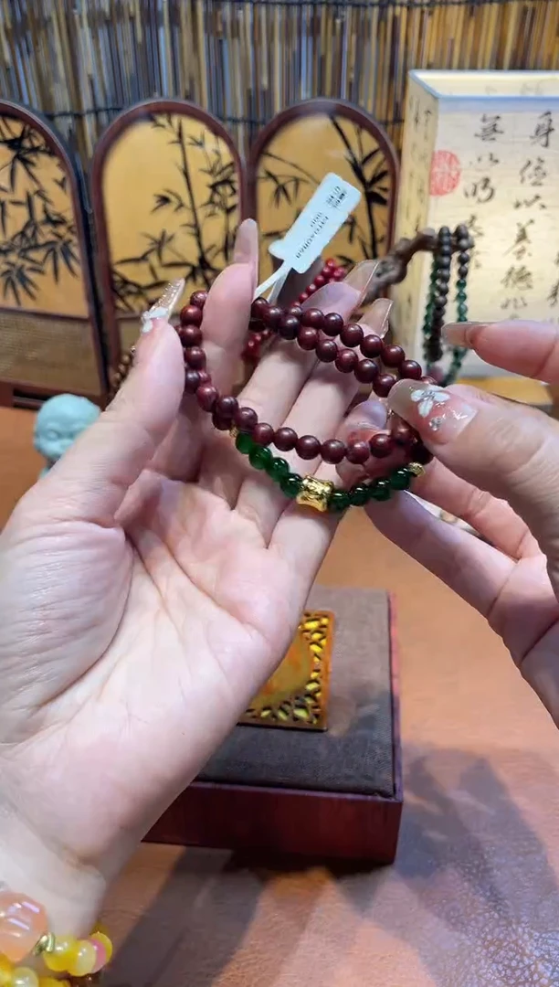 非洲檀香手串/手链沐兮手串撤柜闪购链接￥￥￥￥￥￥