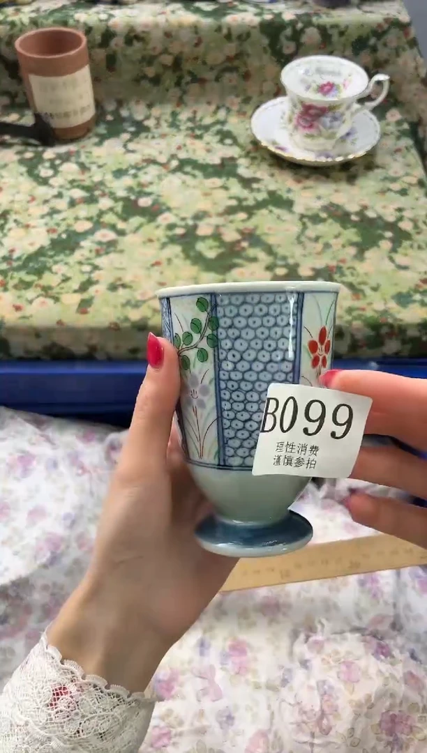 瓷片倾****8       B099