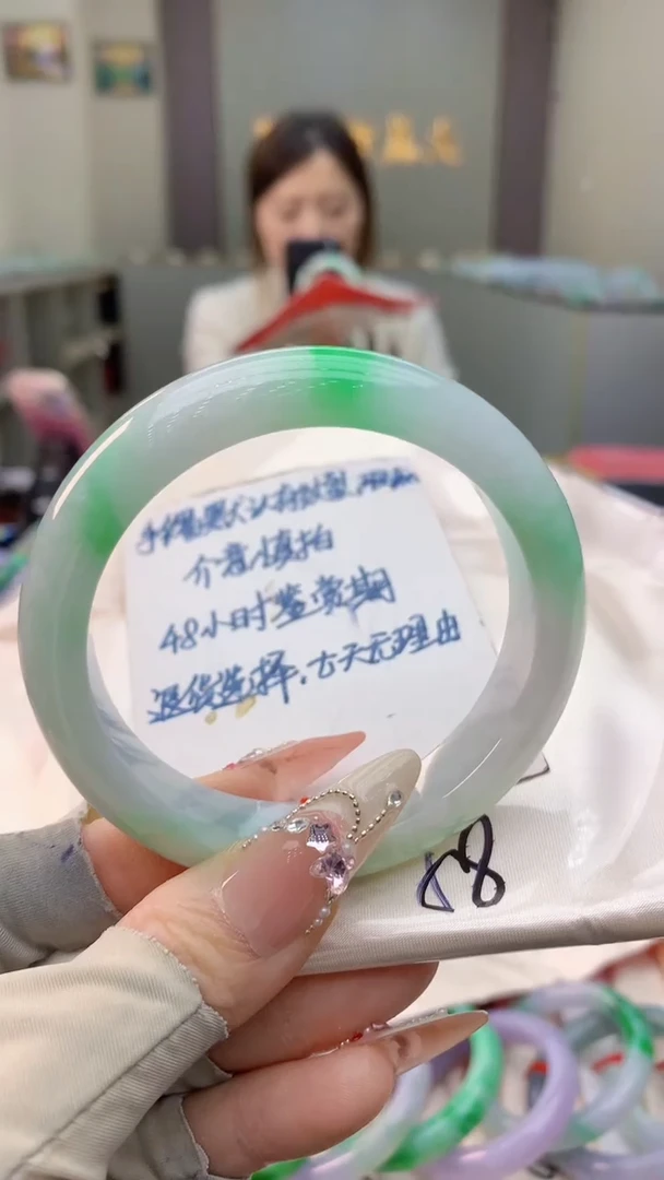 未镶嵌手镯翡翠0400272084