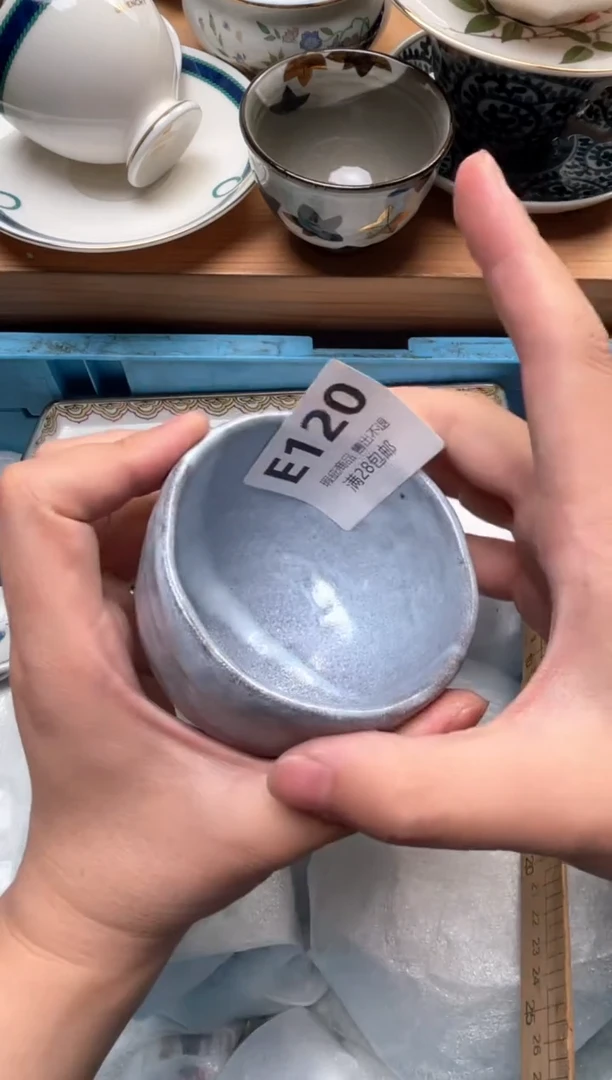 瓷片?***?120