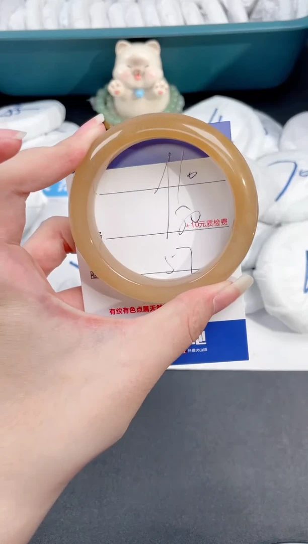 石英质玉手镯未镶嵌10-57