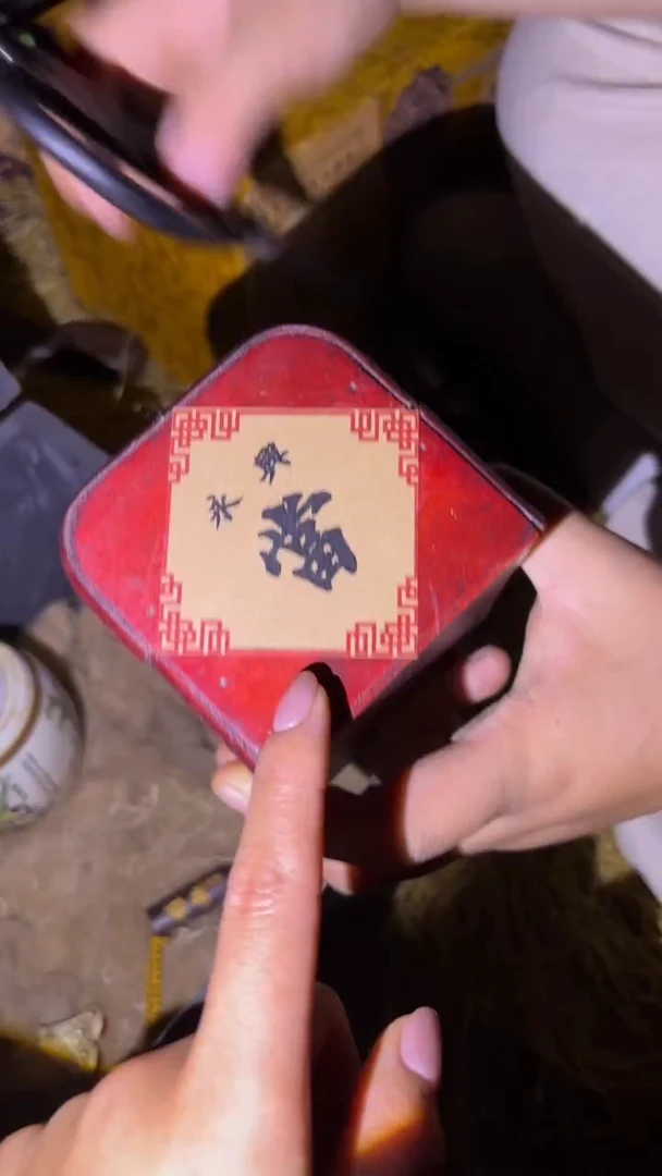 琪琪专属精品链接