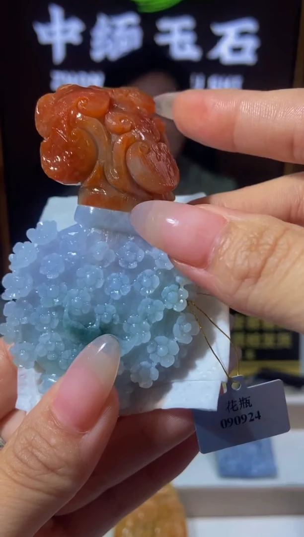 未镶嵌定制翡翠X**❗闪购毛货链接ZS0999999
