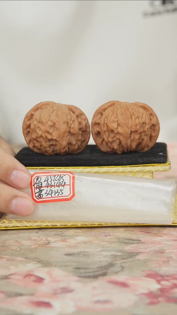 把件文玩核桃磨盘