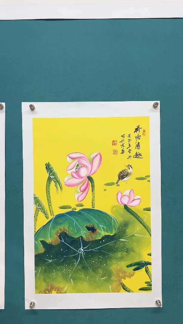 竖款 娜兰艺术专属链接