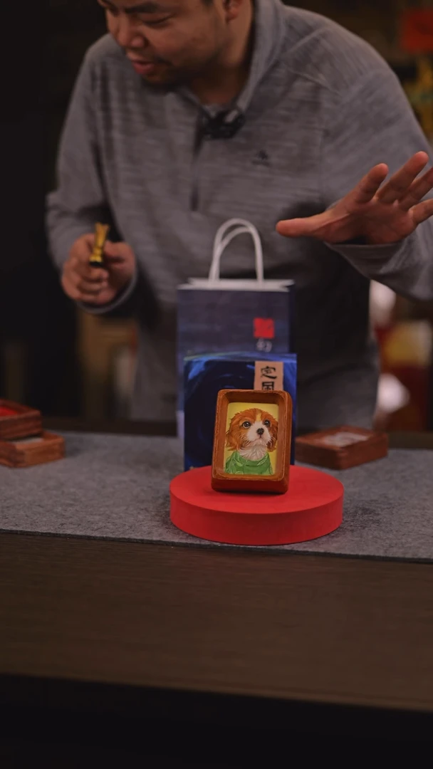 【闪购商品】国画933 小狗 3寸 冰箱贴 手绘