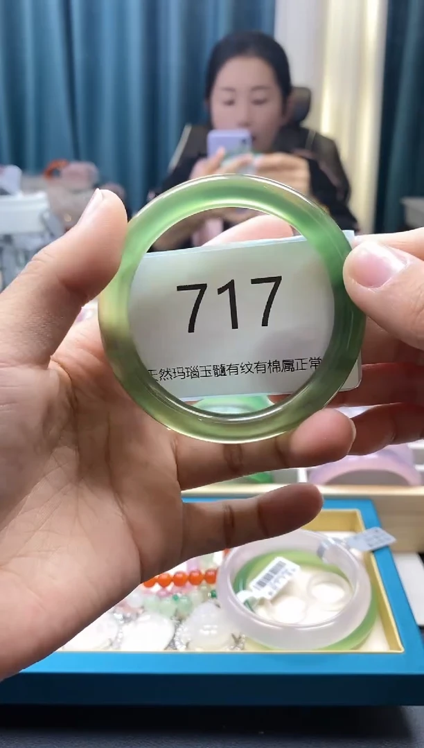 【闪购商品】玛瑙/玉髓手镯未镶嵌717