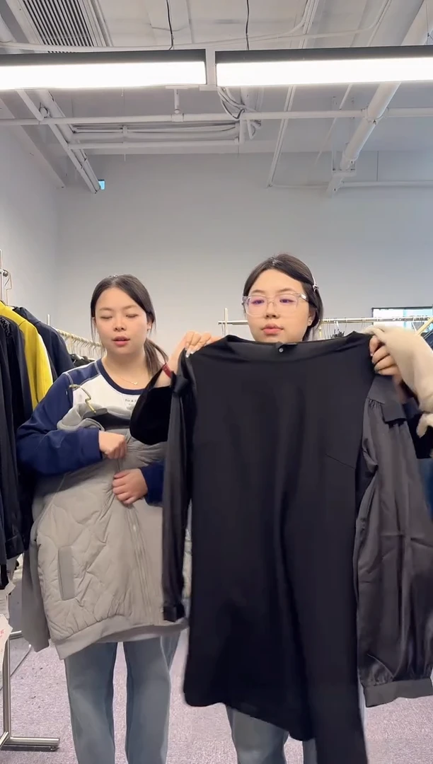 姿浪大码女装福利款