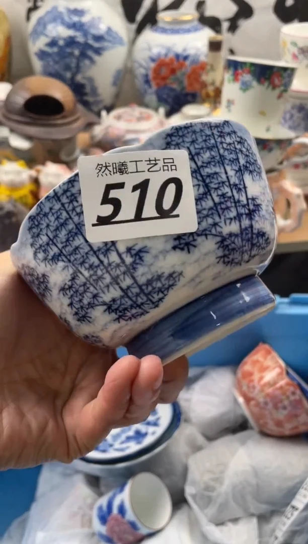 【闪购商品】瓷片510然曦海外工艺品。。。