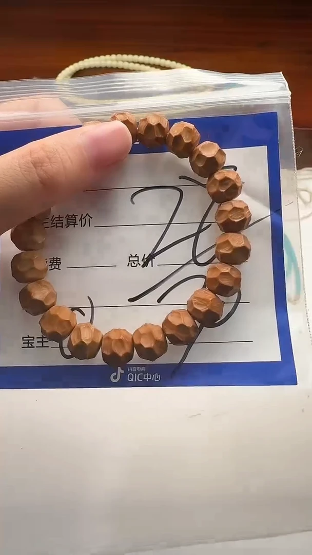 手串猴头核桃手串手串
