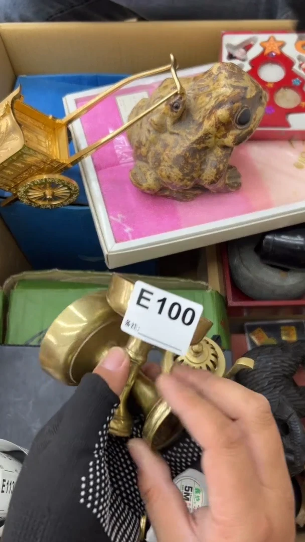 瓷片郭***间中古商品谨慎参拍100