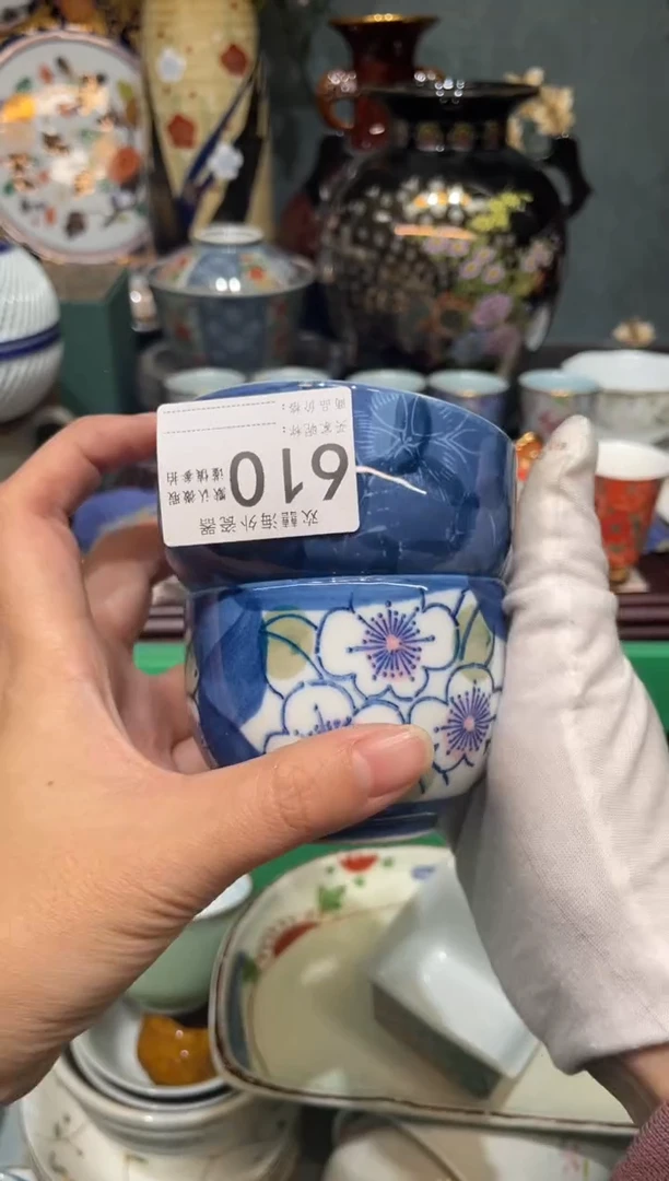 【闪购商品】欢囍瓷器5批 默认微瑕610 2件