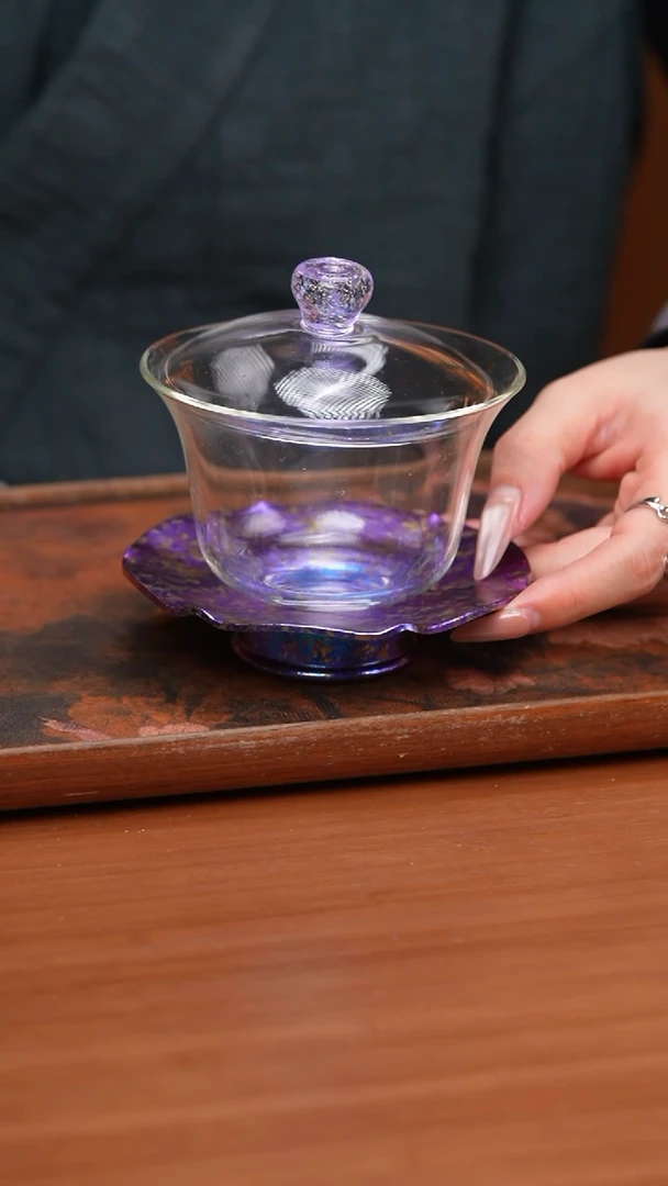 【闪购商品】禾器/曜辰盖碗/太空紫