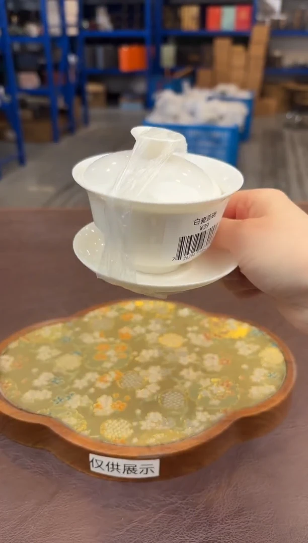 【闪购商品】嘉禾映象直播清仓福利1111111