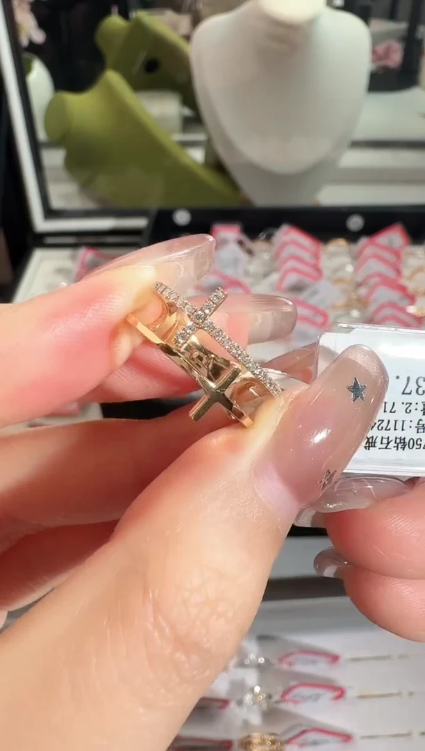 18K金镶嵌戒指/指环钻石2.71g