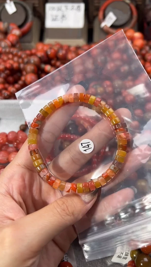 未镶嵌手串南红玛瑙6+