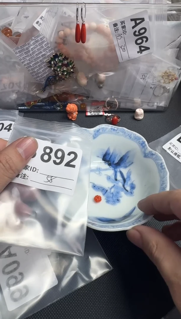 【闪购商品】默认微瑕，看好出手