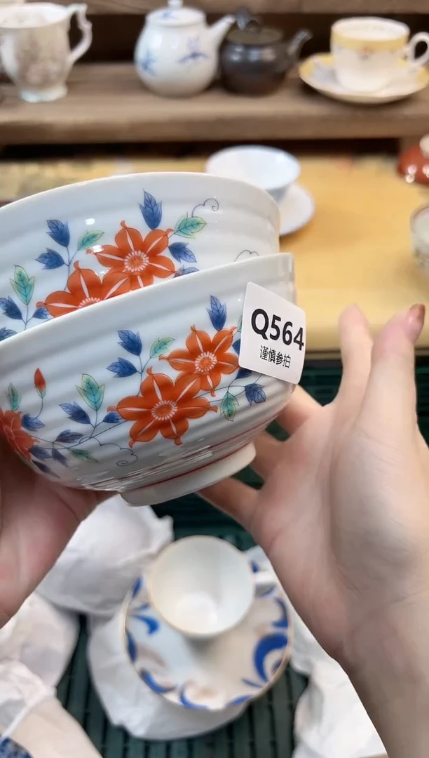瓷片木*         564