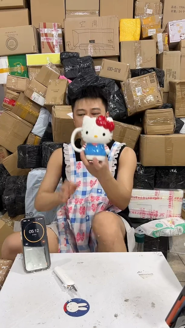 瓷片条纹kt全身杯