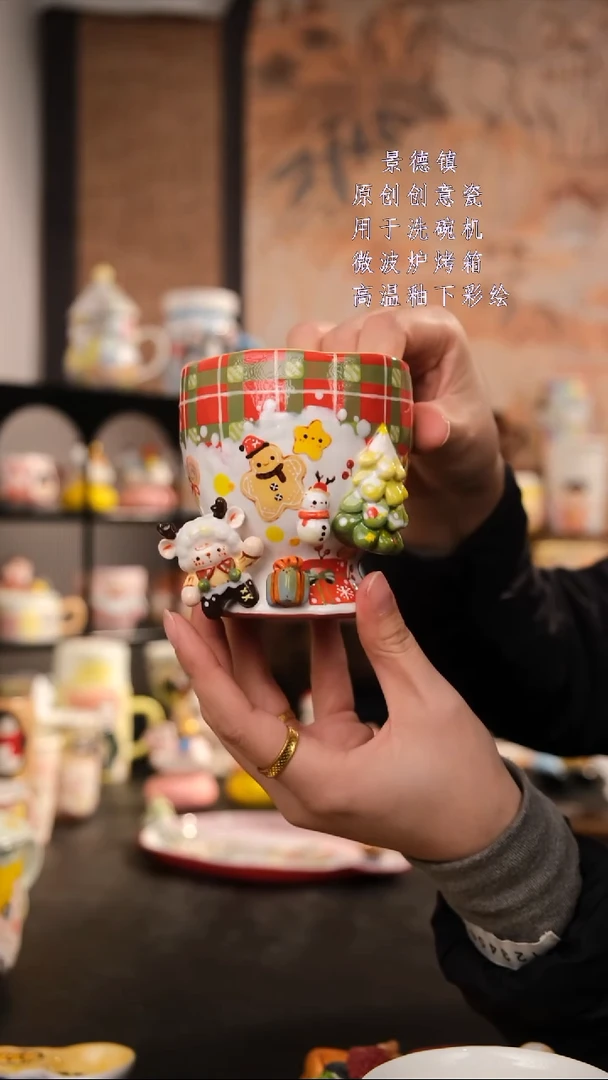 摆件陶旺的可以陶瓷手工手绘设计师款