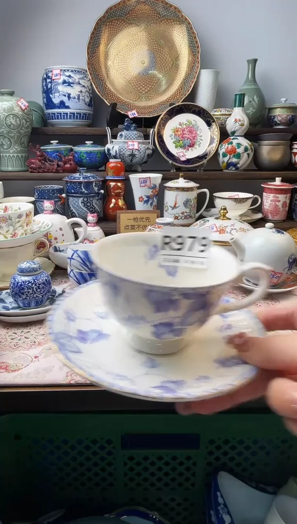 瓷片温**水R979不退不换.感谢理解