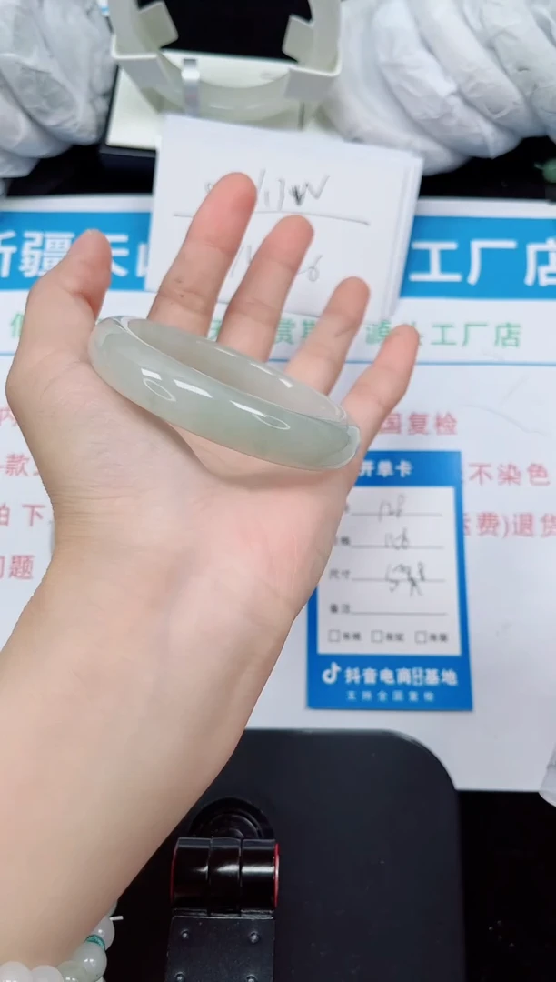 未镶嵌手镯石英质玉128-53/54