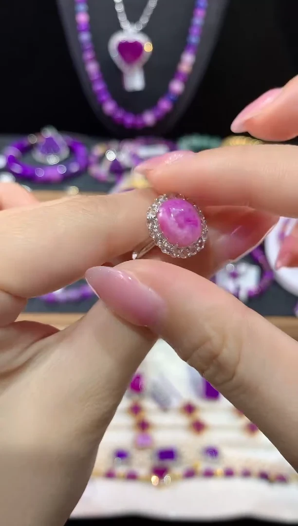 苏纪石（舒俱来）18K金镶嵌.戒指