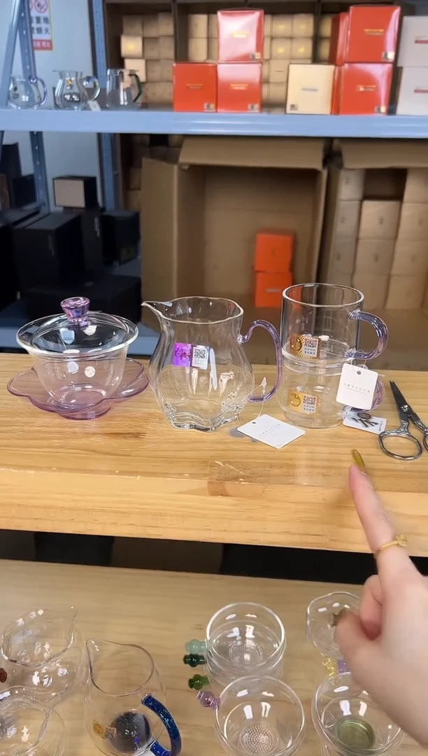 咏荷+颂妍+逸杯一对 浅紫+茶剪