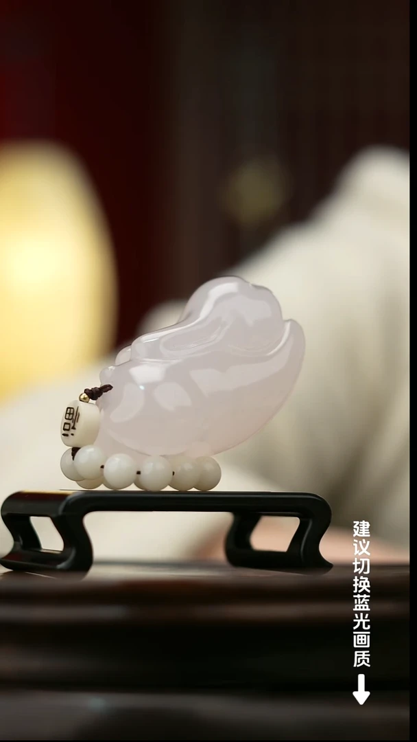 玉【前兔似锦】天然玉石手把件