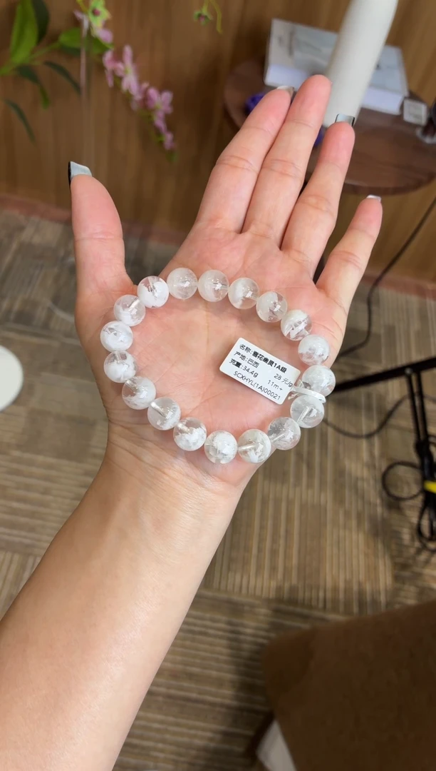 未镶嵌手串水晶巴西雪花幽灵11m+