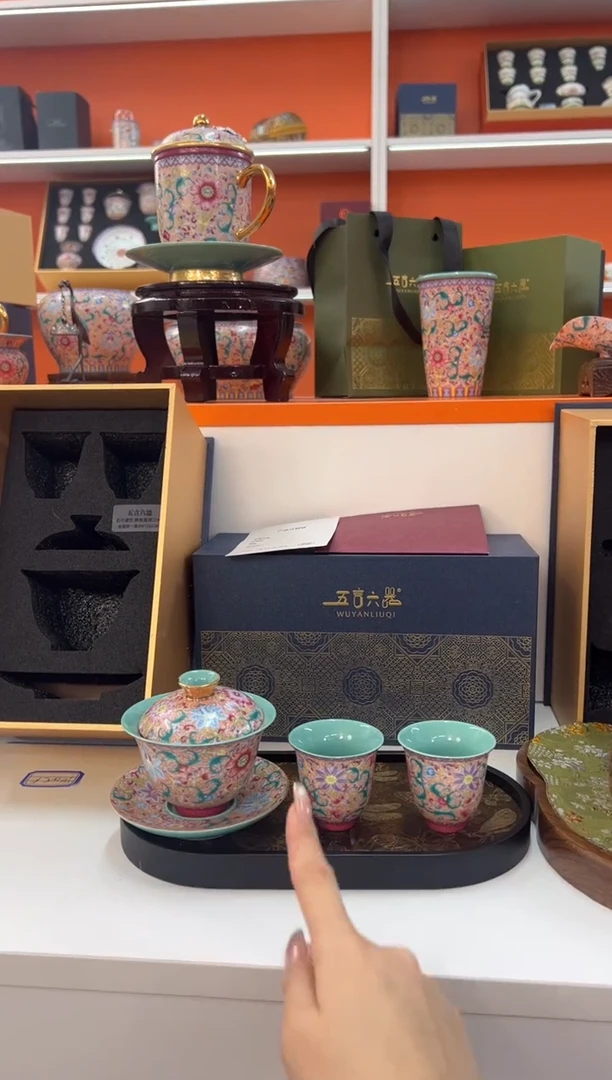 【闪购商品】瓷片小乔闪电购链接