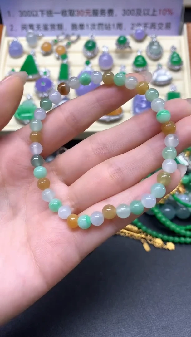 【闪购商品】翡翠手串未镶嵌手串|1900+190