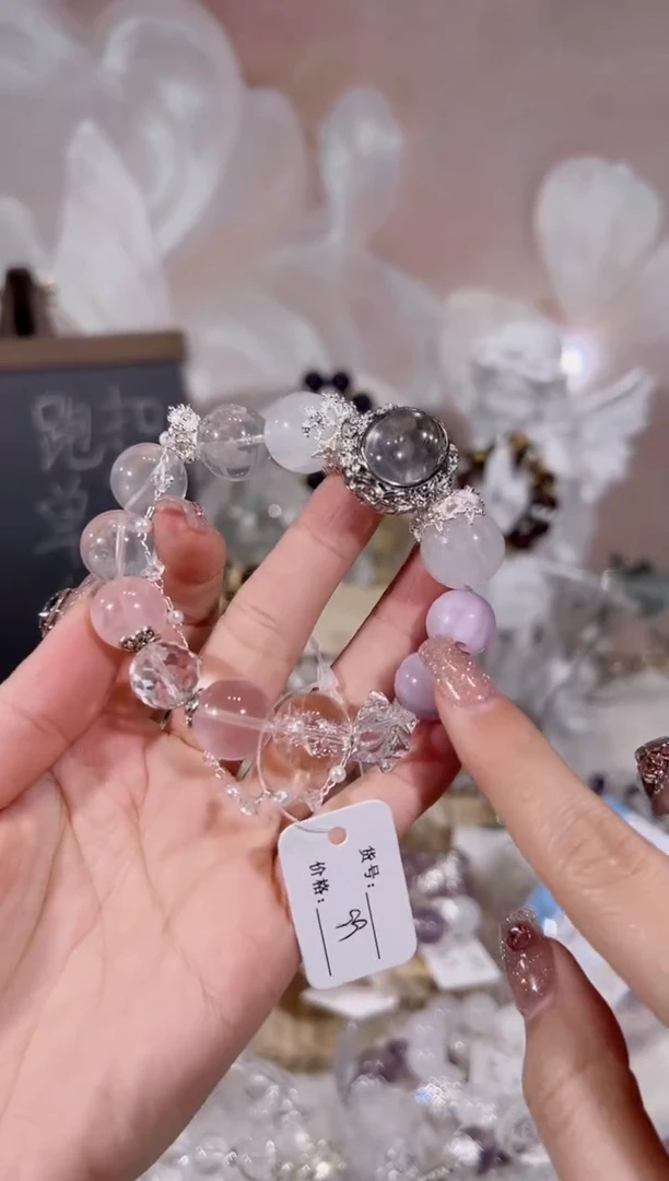 【闪购商品】水晶手链未镶嵌天然水晶默认微瑕 多样性发货发其一