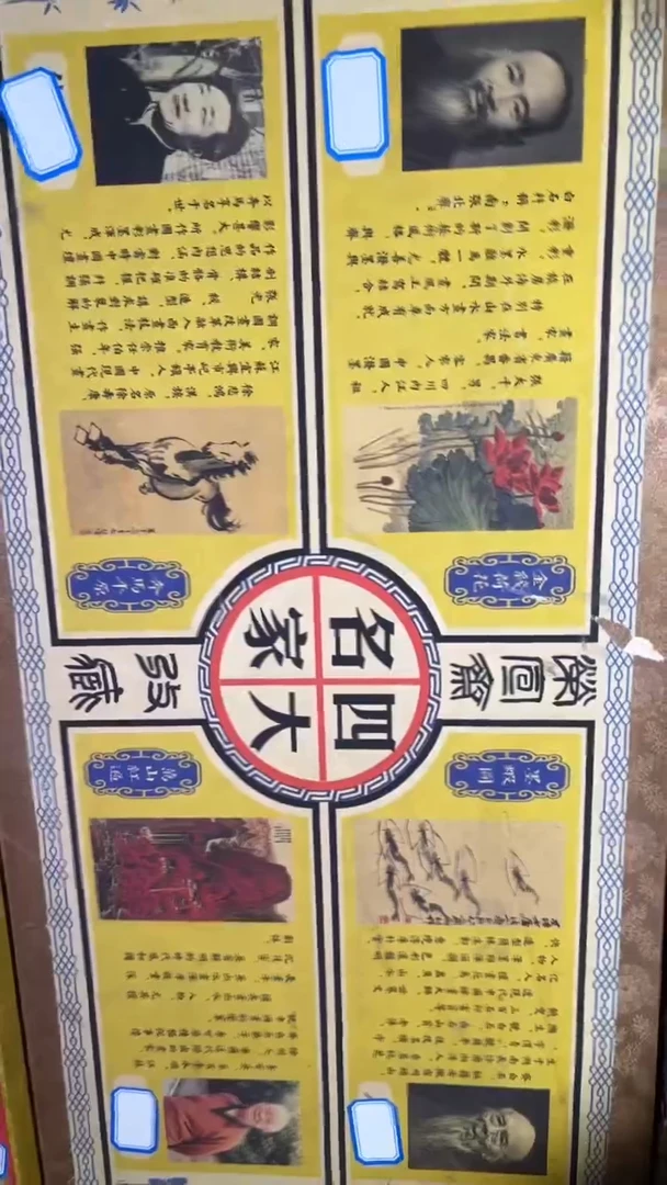 木哈哈哈哈哈哈哈哈